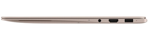 Купить 14.6" Ноутбук HONOR MagicBook Art 14 MooreB-5611T коричневый  9313826. Характеристики, отзывы и цены в Донецке