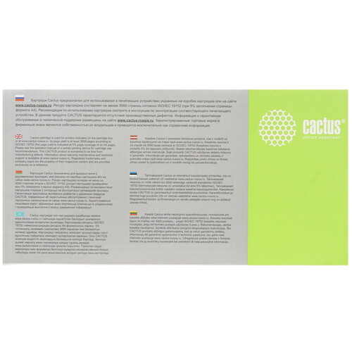 Купить Картридж лазерный Cactus CS-TN3230 черный, с чипом  7974131. Характеристики, отзывы и цены в Донецке