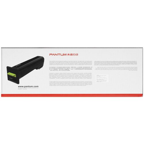 Купить Картридж лазерный Pantum CTL-8000HC голубой, с чипом  9113605. Характеристики, отзывы и цены в Донецке