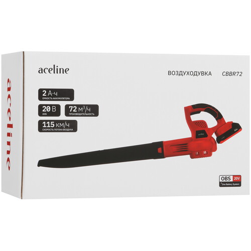 Купить Воздуходувка Aceline OBS CBBR72 OBS 20V  9074978. Характеристики, отзывы и цены в Донецке