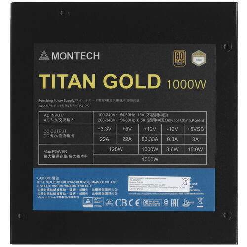 Купить Блок питания MONTECH TITAN GOLD 1000 [TIS0125] черный  5086178. Характеристики, отзывы и цены в Донецке
