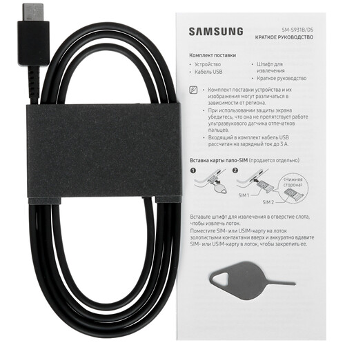 Купить 6.2" Смартфон Samsung Galaxy S25 128 ГБ серый  5612841. Характеристики, отзывы и цены в Донецке