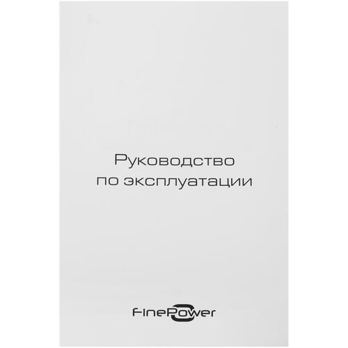Купить Перфоратор FinePower OneBase CRHBR20 OneBase20 , Без ЗУ, Без АКБ  4891175. Характеристики, отзывы и цены в Донецке