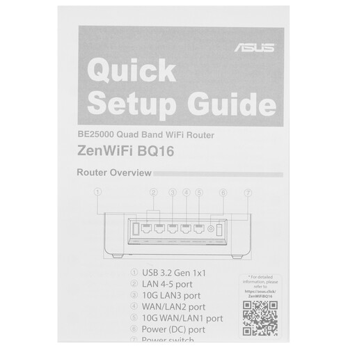 Купить MESH-комплект ASUS BQ16 (W-1-PK)  9270660. Характеристики, отзывы и цены в Донецке