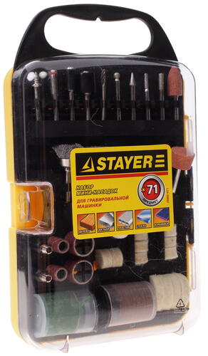 Купить Насадки для гравировальной машинки Stayer "Master" 29902-H71  1024508. Характеристики, отзывы и цены в Донецке