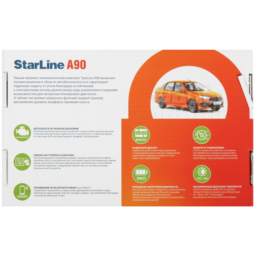 Купить Автосигнализация StarLine A90 BT  9157007. Характеристики, отзывы и цены в Донецке