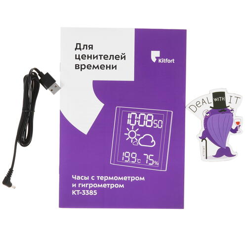 Купить Термогигрометр Kitfort КТ-3385  9095146. Характеристики, отзывы и цены в Донецке