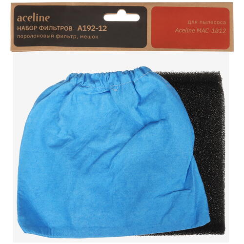 Купить Фильтр Aceline A192-12  5420609. Характеристики, отзывы и цены в Донецке