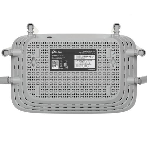 Купить Wi-Fi роутер TP-Link Archer C86  5411419. Характеристики, отзывы и цены в Донецке