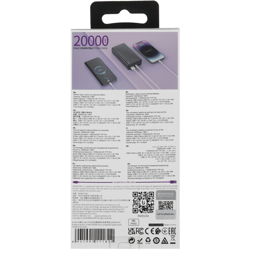 Купить Портативный аккумулятор Borofone BJ56A черный  5456232. Характеристики, отзывы и цены в Донецке