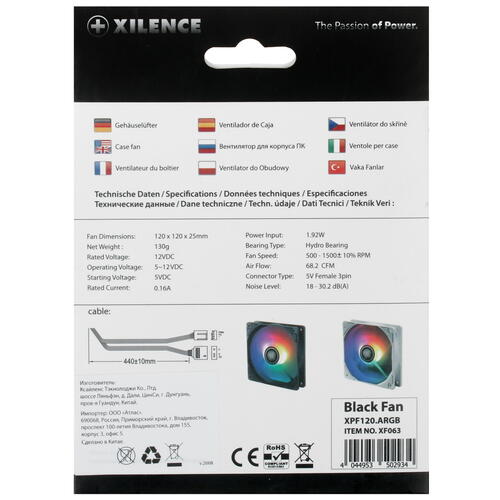 Купить Вентилятор Xilence XPF120.ARGB  4759144. Характеристики, отзывы и цены в Донецке