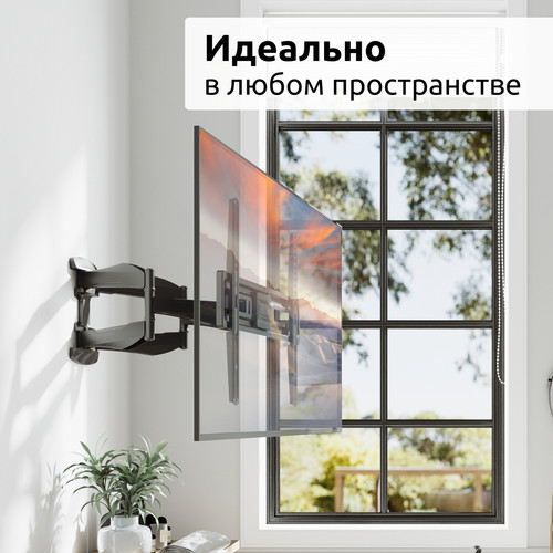 Купить Кронштейн для ТВ UNITEKI SNM1771 черный  9298816. Характеристики, отзывы и цены в Донецке