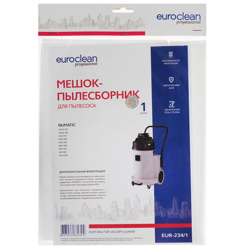 Купить Мешки Euro Clean EUR-234/1  1286540. Характеристики, отзывы и цены в Донецке