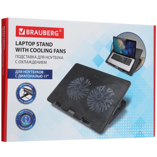 Купить Охлаждающая подставка BRAUBERG 513617 черный  9163420. Характеристики, отзывы и цены в Донецке