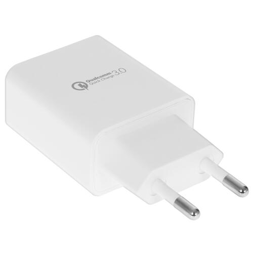 Купить Сетевое зарядное устройство Cablexpert MP3A-PC-16 белый  5073100. Характеристики, отзывы и цены в Донецке