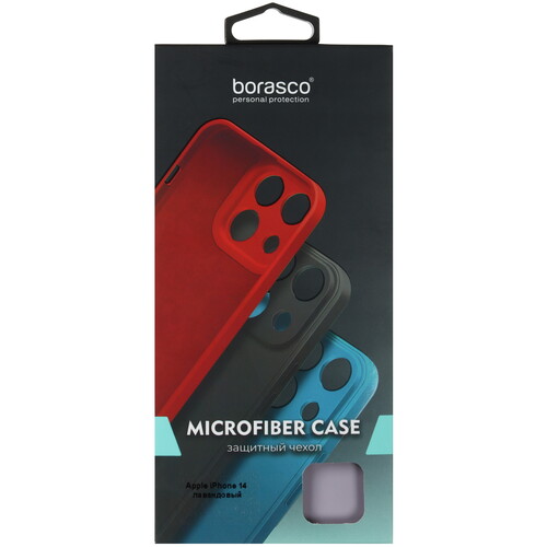 Купить Накладка  BoraSCO Microfiber Case для Apple iPhone 14 сиреневый  5601818. Характеристики, отзывы и цены в Донецке