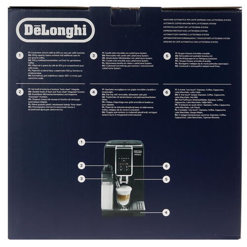 Купить Кофемашина автоматическая DeLonghi ECAM 350.50.B черный  5085341. Характеристики, отзывы и цены в Донецке