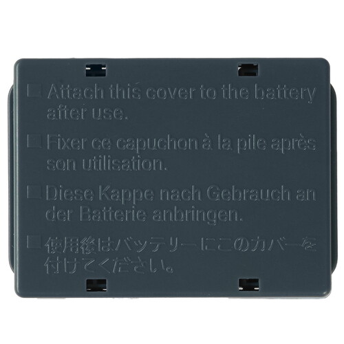 Купить Аккумулятор Relato NB-2LH  8118457. Характеристики, отзывы и цены в Донецке