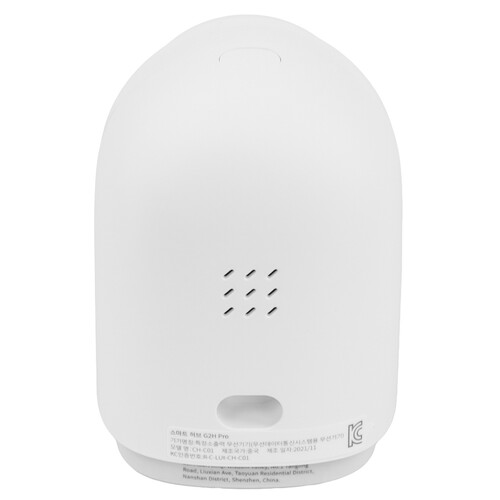 Купить Комплект умного дома Aqara SMK51  9158026. Характеристики, отзывы и цены в Донецке