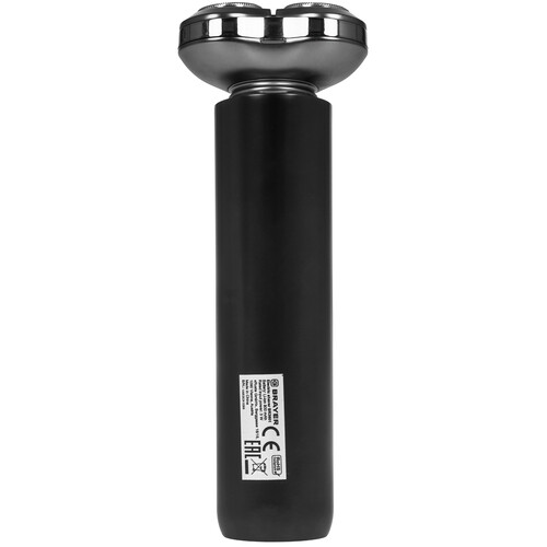 Купить Электробритва BRAYER BR3601  9208253. Характеристики, отзывы и цены в Донецке