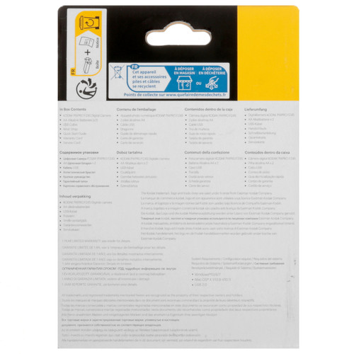 Купить Компактный фотоаппарат Kodak FZ45 красный  5468006. Характеристики, отзывы и цены в Донецке