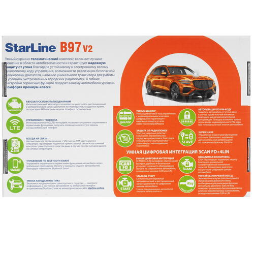 Купить Автосигнализация StarLine B97 v2 3CAN+FD+4LIN LTE-GPS  9093654. Характеристики, отзывы и цены в Донецке
