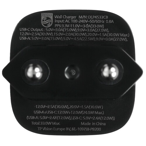 Купить Сетевое зарядное устройство Philips черный  5494058. Характеристики, отзывы и цены в Донецке