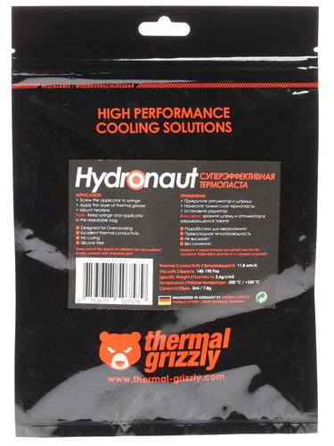Купить Термопаста Thermal Grizzly Hydronaut  1065778. Характеристики, отзывы и цены в Донецке