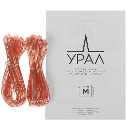 Купить Коаксиальная акустическая система УРАЛ АК-М М  5347104. Характеристики, отзывы и цены в Донецке