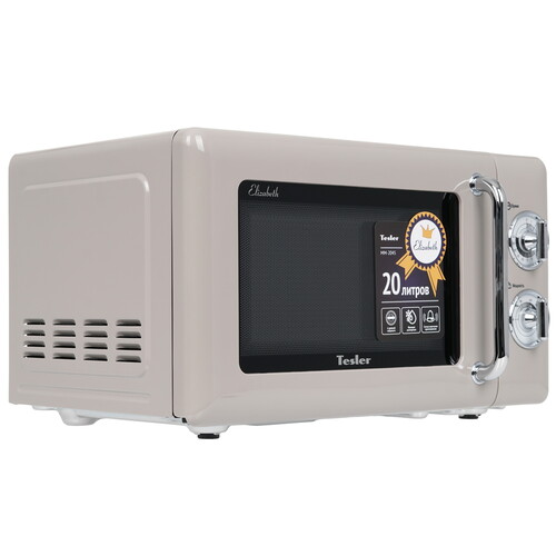 Купить Микроволновая печь Tesler MM-2045 серый  9146242. Характеристики, отзывы и цены в Донецке