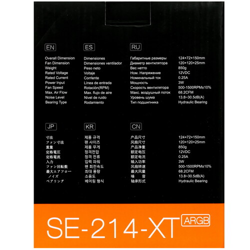 Купить Кулер для процессора ID-COOLING SE-214-XT ARGB WHITE  5002520. Характеристики, отзывы и цены в Донецке