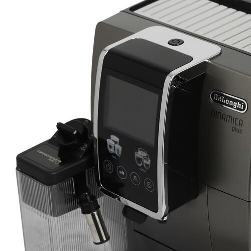 Купить Кофемашина автоматическая Delonghi ECAM380.95.TB черный  9071517. Характеристики, отзывы и цены в Донецке