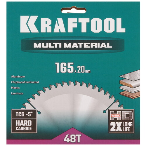 Купить Диск пильный KRAFTOOL 36953-165-20  9107965. Характеристики, отзывы и цены в Донецке