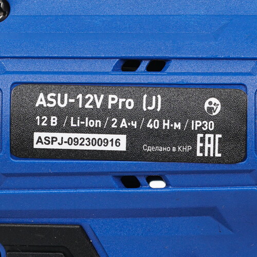 Купить Шуруповерт Oasis ASU 12V Pro  9125048. Характеристики, отзывы и цены в Донецке