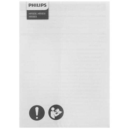 Купить Соковыжималка электрическая Philips HR1832/00 черный  5348005. Характеристики, отзывы и цены в Донецке