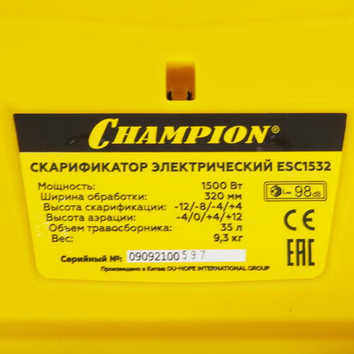 Купить Аэратор-скарификатор Champion ESC1532  5316909. Характеристики, отзывы и цены в Донецке