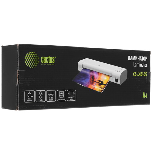 Купить Ламинатор Cactus CS-LAB-D2  9293533. Характеристики, отзывы и цены в Донецке