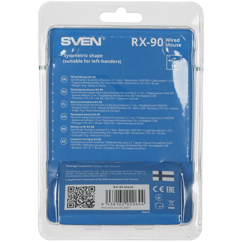 Купить Мышь проводная SVEN RX-90  4852612. Характеристики, отзывы и цены в Донецке