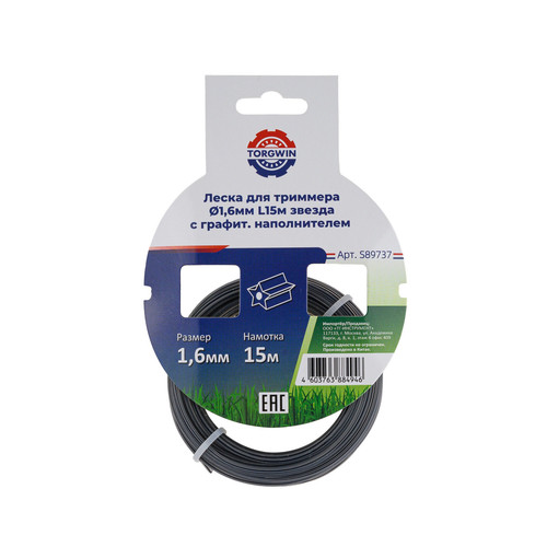 Купить Леска для триммеров TorgWin S89737  5670794. Характеристики, отзывы и цены в Донецке
