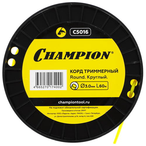 Купить Леска для триммеров Champion Round C5016  1215837. Характеристики, отзывы и цены в Донецке
