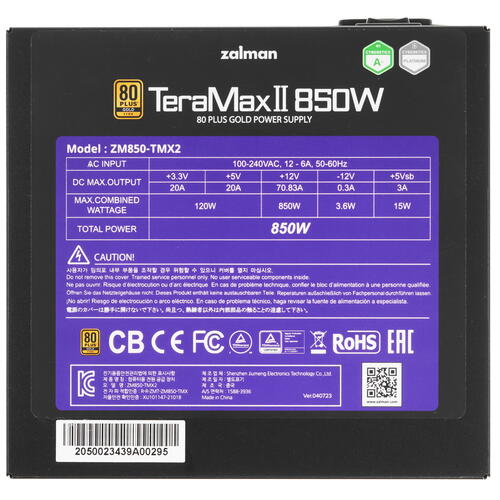 Купить Блок питания ZALMAN TeraMax II 850W [ZM850-TMX2] черный  5431603. Характеристики, отзывы и цены в Донецке
