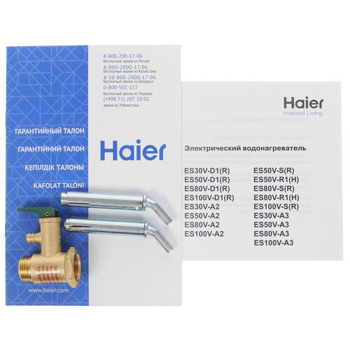 Купить Водонагреватель электрический Haier ES80V-A3  1277955. Характеристики, отзывы и цены в Донецке