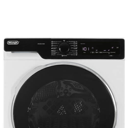 Купить Сушильная машина Delonghi DTD 8105 Н FABIO белый  9067477. Характеристики, отзывы и цены в Донецке