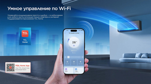 Купить Кондиционер настенный сплит-система TCL TAC-SA13HSV/ZD черный  9416100. Характеристики, отзывы и цены в Донецке