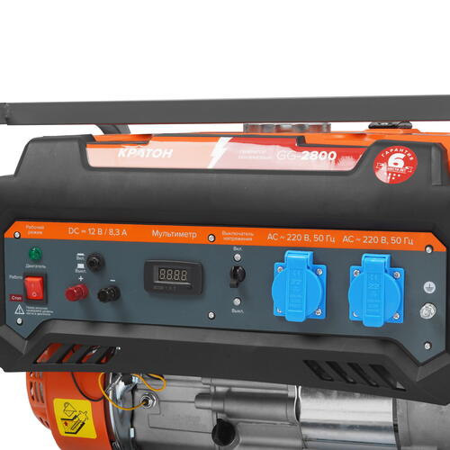 Купить Электрогенератор   бензиновый Кратон GG-2800  9057752. Характеристики, отзывы и цены в Донецке