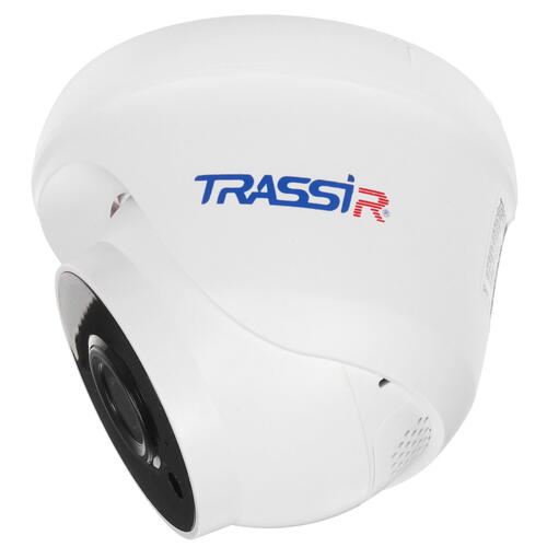 Купить IP-камера Trassir TR-D8121IR2W 2.8 mm  8194559. Характеристики, отзывы и цены в Донецке