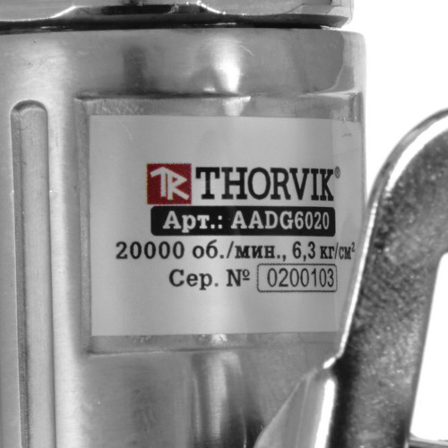 Купить Пневмошлифмашина зачистная Thorvik AADG6020  5343431. Характеристики, отзывы и цены в Донецке
