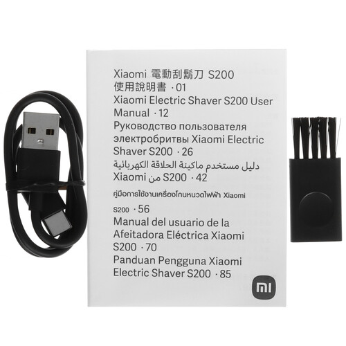 Купить Электробритва Xiaomi S200  5606204. Характеристики, отзывы и цены в Донецке