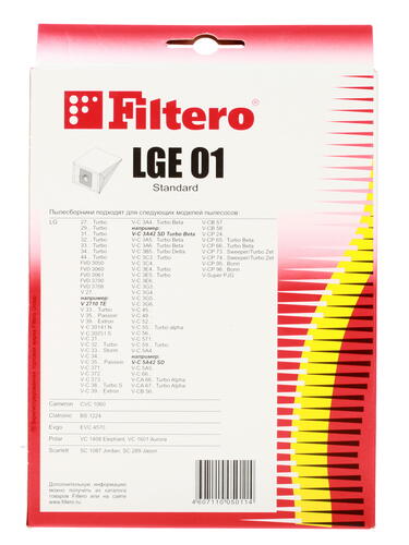 Купить Мешок-пылесборник Filtero LGE 01 Standard бежевый  6678367. Характеристики, отзывы и цены в Донецке