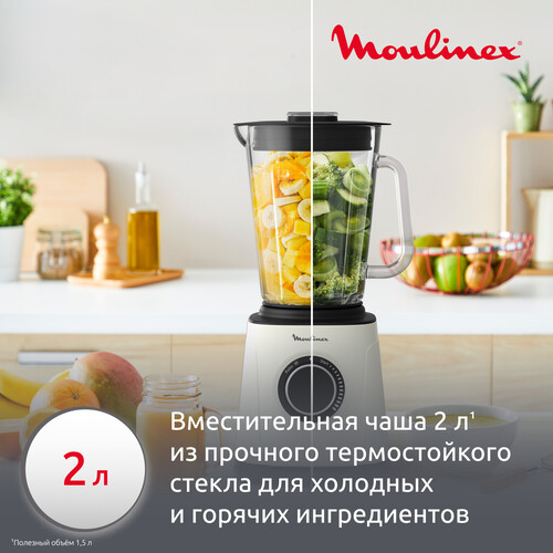 Купить Блендер стационарный Moulinex LM771AF0 белый  9228033. Характеристики, отзывы и цены в Донецке